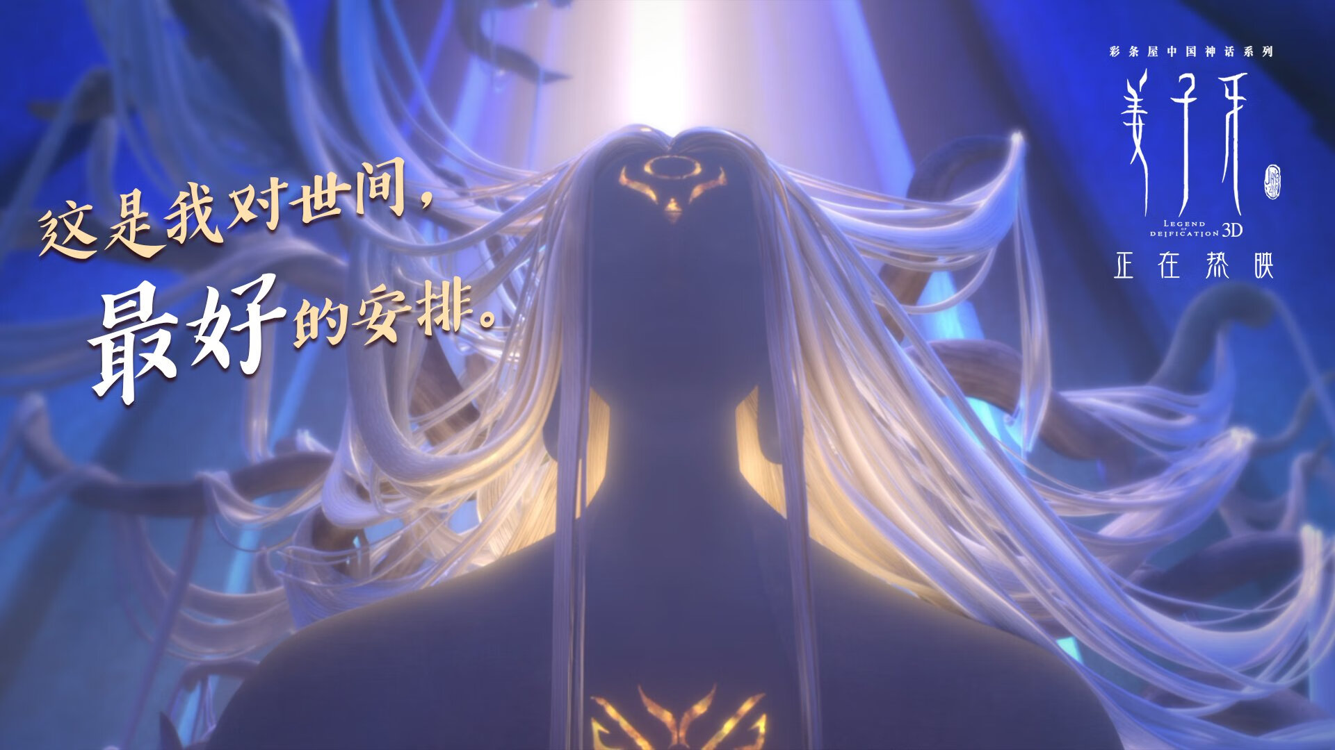 _热火队的防守坚若磐石，击退对手攻势_，热火队强不强