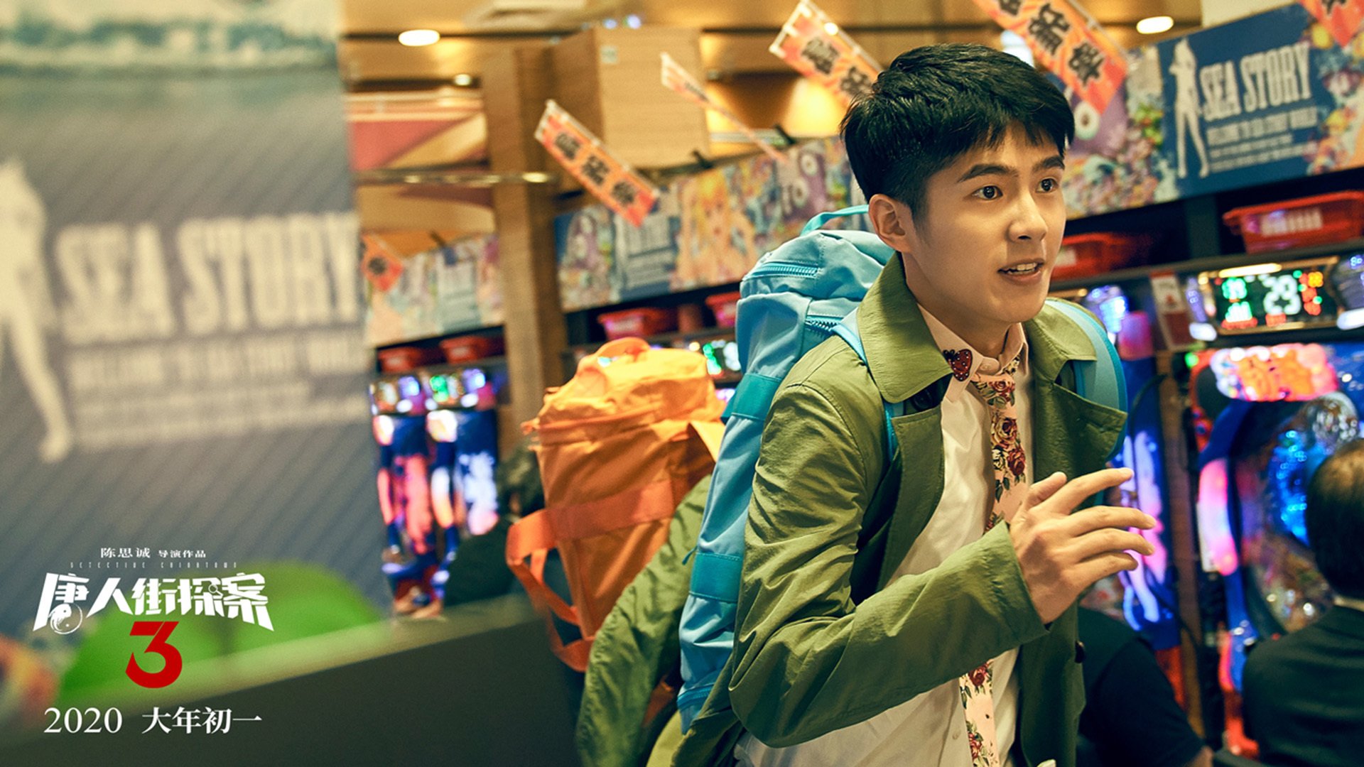 史上最青涩的欧冠球员，他们的荣光星途，欧冠新星