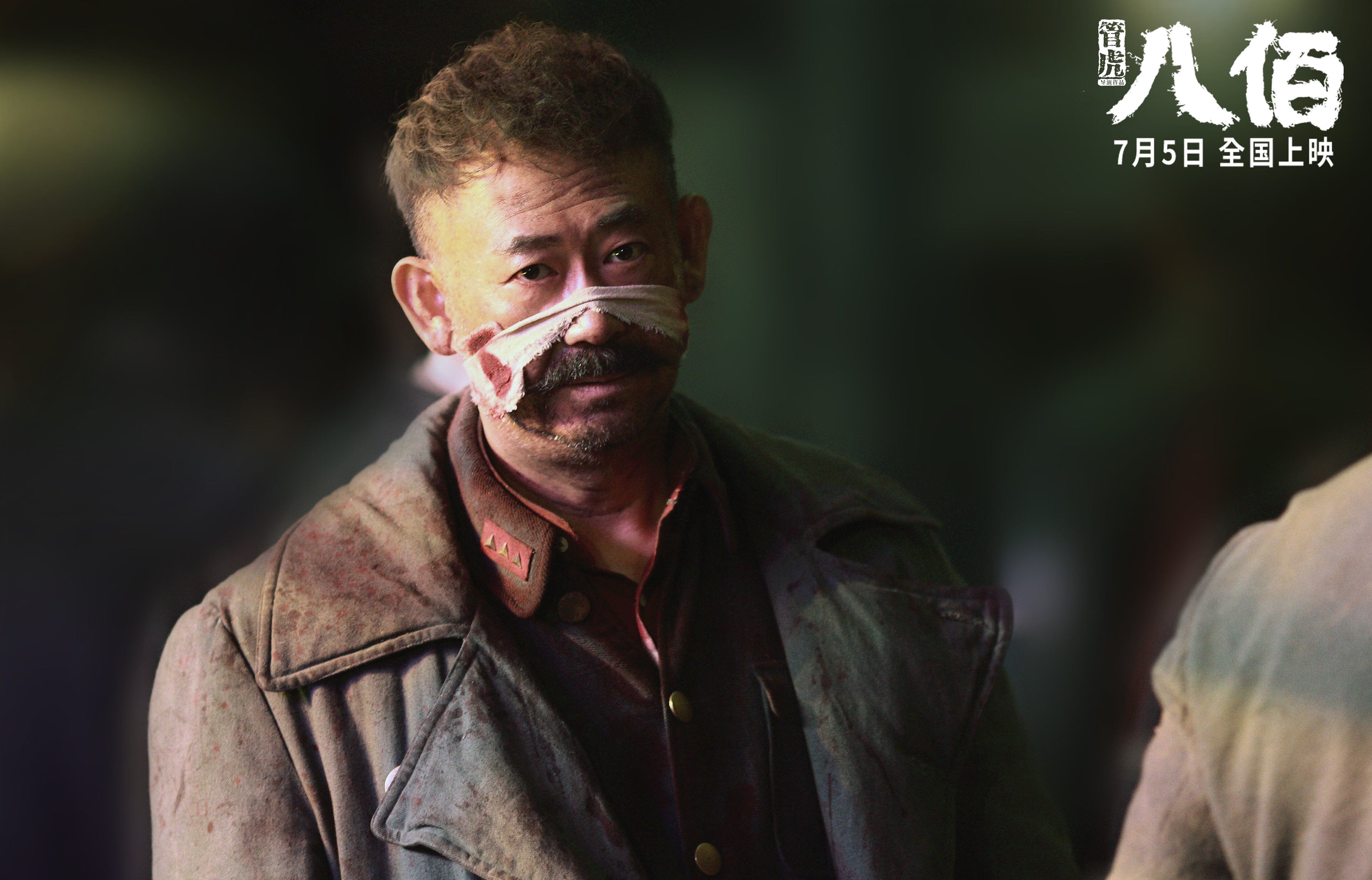 爱游戏体育APP下载-_夜空跑步：星光伴我行_，夜空星光闪耀图片